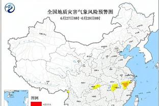 德罗赞不满球迷嘘公牛六冠总经理克劳斯：他的功绩无法被抹去